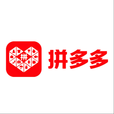  东宁拼多多云仓一件代发，拼多多电子面单快递仓储代发