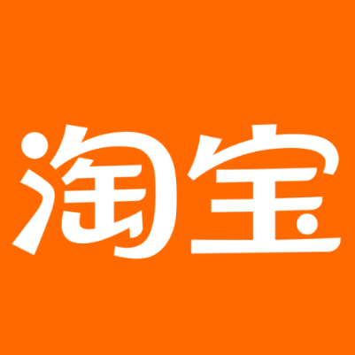 东宁淘宝云仓一件代发，淘宝菜鸟电子面单快递仓储代发
