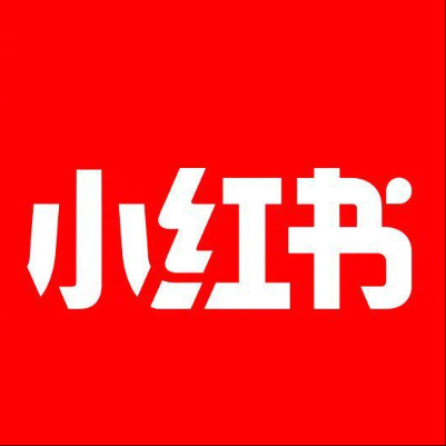  东宁小红书云仓一件代发，小红书电子面单快递仓储代发