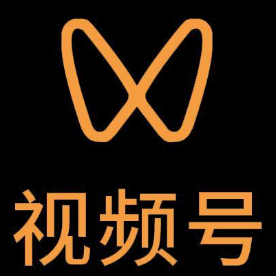 东宁微信视频号多云仓一件代发，微信视频号电子面单快递仓储代发